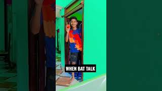 When Your Bat Talk #solocricketer #shorts #ytshort #cricket #youtubeshorts