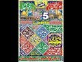 Zakir Zawar Muhammad Ali Karbalai | Jashan 5 Shaban 2018 | Darbar SHah SHams Multan |