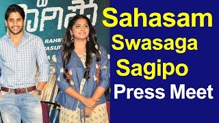 Naga Chaitanya, Manjima Mohan Speech || Sahasam Swasaga Sagipo Movie Press Meet - Chai Biscuit