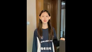 不装假牙倒没事，不拔管就行！#骗你生女儿 #万万没想到