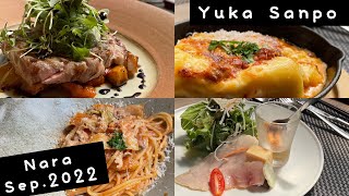 #9【奈良Vlog】東大寺●二月堂●浮見堂●CafeZUCCU●梛の木●ノモケマナ●ピエニブラン