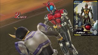 頂点は常に一人。 超クライマックスヒーローズ KamenRider SuperClimaxHeroes