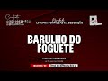 Karaokê Barulho do Foguete - Zé Neto e Cristiano (Playback Versão Devinho Novaes)