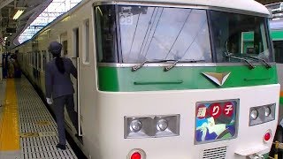 【車内放送】特急踊り子105号（185系　旧式「鉄道唱歌」　女性車掌　東京－品川）