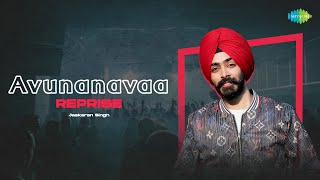 Avunanavaa - Reprise | Ori Devuda | Vishwak Sen, Mithila | Leon James | Sid Sriram | Jaskaran Singh