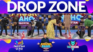 Drop Zone | Khush Raho Pakistan Season 7 | Faysal Quraishi Show | TikTok