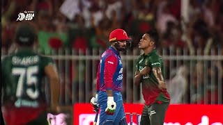 Saifuddin Teasing Nabi After Taking Nabi Wicket In Ban vs Afg Match