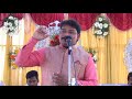 vivaham endhuku ghanamainadhi new messages 2018