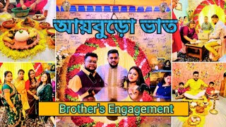 Aiburobhat DECORATION Inspiration for Bengali Traditional Engagements