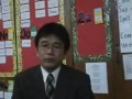 yamauchi sensei