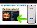 Samsung Frp Bypass New Tool 2024 For Android 14,13,12 || Samsung Frp Bypass 2024