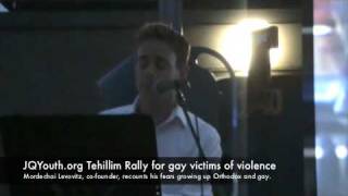 NYC Tehillim Rally for gay victims of violence: Intro by Mordechai Levovitz: orthodox gay youth