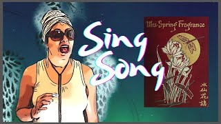 Asian Stories || The Sing Song Woman by Sui Sin Far (from Mrs Srping Fragrance)