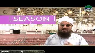 Zehni Azmaish Season 11 Promo Maulana Abdul Habib Attari