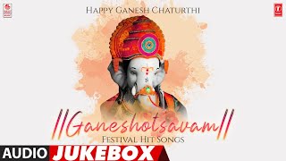 #HappyGaneshChaturthi - Ganeshotsavam Festival Hit Songs Audio Jukebox | Mollywood Dance Hits