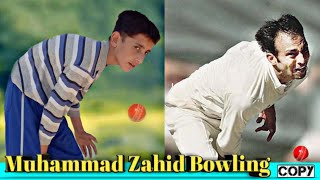 Muhammad Zahid Bowling Action copy same to same
