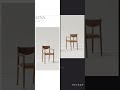 Luna Dining Chair | Escape by Creatomy