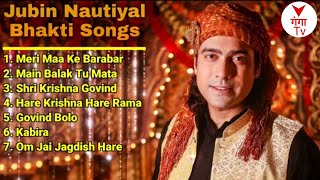 Jubin Nautiyal || New bhakti song 2022 | Best Song | All Hindi Nonstop Bhajans #bhajan #bhakti