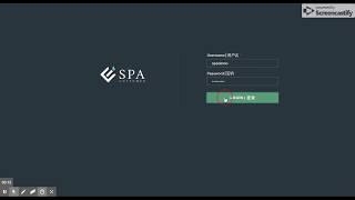 EI Spa Check-in / Check-out Software