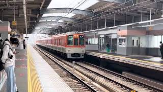 阪神電鉄8000系直通特急山陽姫路行　今津駅通過