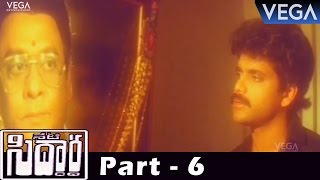 Neti Siddhartha Movie Part 6 || Super Hit Telugu Movie