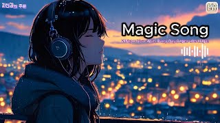 Magic Song 당신의 결심에 마법을 더합니다! 소원을 담아,  2025년은 매직송이 당신의 결심을 지원합니다. #힐링송 #공부 #노동요 #lofi #로파이 #코딩