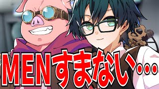 ✂️名コンビすぎる！暗躍するおんりーと注目を引くおおはらMEN！【ドズル社/切り抜き】【ドズル/ぼんじゅうる/おんりー/おおはらMEN/おらふくん】【マイクラ】