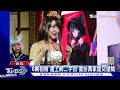 賊在身邊 cosplay聚會拍照 8萬相機竟遭竊｜tvbs新聞@tvbsnews01