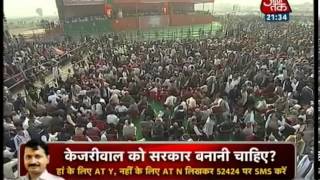 Vishesh: Narendra Modi visits Varanasi