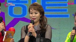 가수 정소영 허무한사랑    유예진의히트가요쇼  가요TV GMTV    K POP한국가요채널    WKTV  엠스타TV