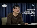 u book 유범상교수의 쉰네 번째 편지 돌봄이 돌보는 세계