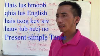 kawm english los yog hais lus hmoob qia lus meskas