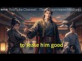 ren huang ba ti jue 1 358 the human emperor s journey from mortal to god of war【episode 1 of 2】