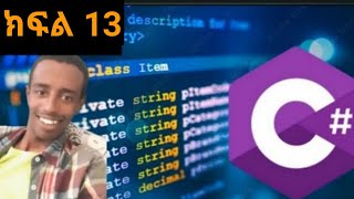 for each loop c sharp programming in amharic