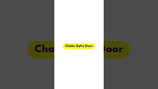 Chahe Raho Door #coversong #india #kishorekumar #latamangeshkar #rdburman #dharmendra #shorts #viral