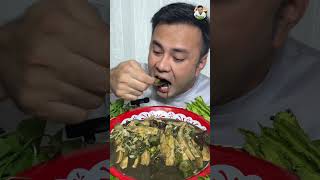 แกงหน่อไม้ใส่ผักกะแยงหอมๆ https://youtu.be/ib7GrM5N1xQ?si=o2HJLBK5qWTNXNaG