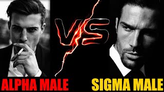 Sigma male vs Alpha male | Alpha Male Vs Sigma Male | Amazing ramu