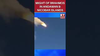 BrahMos Missile Soared High Above The Andaman And Nicobar Islands | #shorts