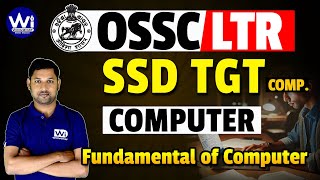 FUNDAMENTAL OF COMPUTER | LTR/SSD TGT 2024 #ssd #ltr #computer