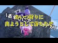 高さ4000mからバンジー飛んだら死にかけたwww　【ポケモンsv】【ゆっくり実況】