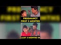 Pregnancy first 3 months vs last 3 months 😂 pregnancy uruttugal - 12😂| Spread Love - Satheesh Shanmu