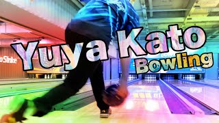 【加藤 祐哉プロ ボウリング】 Yuya Kato Bowling 카토 유야 볼링