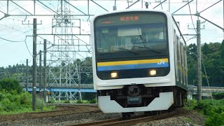 JR総武本線　209系2100番台C410編成普通千葉行き@南酒々井〜佐倉