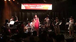 20170826 SSJC Freddie Hubbard Ensemble