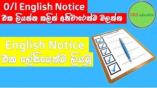 O/l  english notice writing by using simple format | notice writing in english