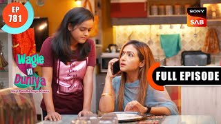 Vandana Ki Chemo Journey | Wagle Ki Duniya | Ep 781 | Full Episode |  2 Oct 2023