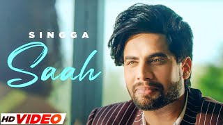 SAAH - SINGGA (HD VIdeo) | Nikki Kaur | Latest Punjabi Songs 2023 | New Punjabi Songs 2023