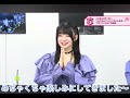 【ガルパ】実は仲良し！高尾奏音 u0026進藤あまね！　 ガルパ mygo 切り抜き