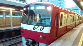 京急600形608F三菱GTO-VVVF　快特三崎口行き　北久里浜駅発車