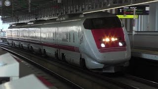 2016年11月2日　北陸新幹線　新高岡駅　イーストアイ　East-i　（E926形）　通過